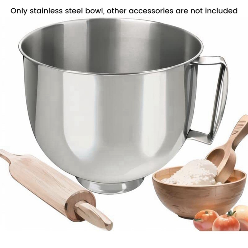 Kitchenaid Mixer Artisan 5Qt - وعاء خلط من الفولاذ المقاوم للصدأ